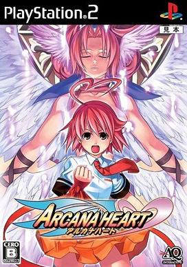 Descargar Arcana Heart [JPN] por Torrent